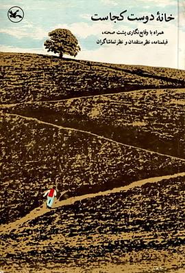 郑州seo优化外包群